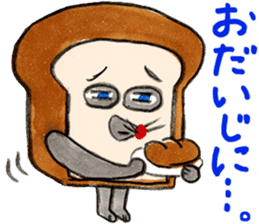 pan8.png
